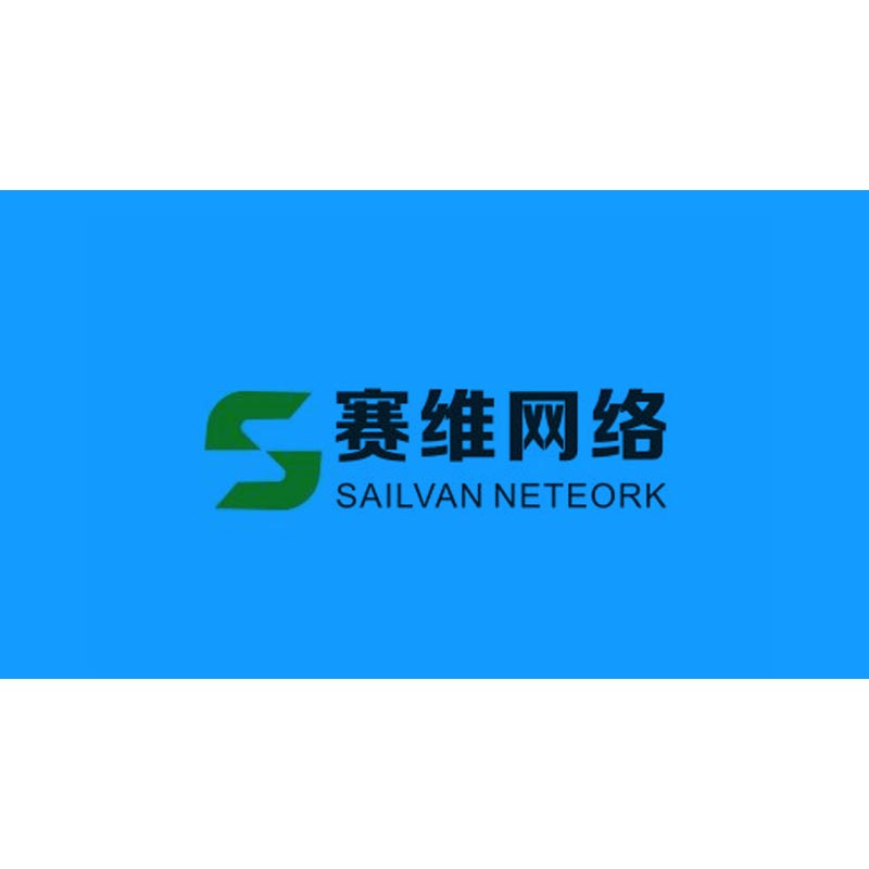 海外B2C电商营销推广方案